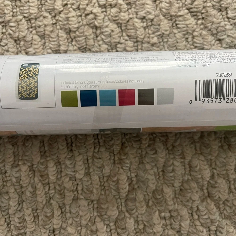 2 Brand New Cricut Vinyl Rolls
